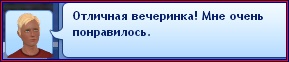 eUNRCS6.jpg
