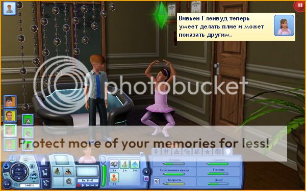 TS3W2012-01-2523-51-35-84.jpg