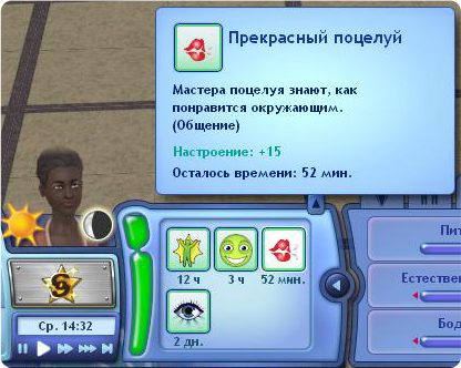 n7GC1.png