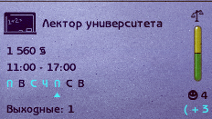 ed16c42bd39ac84f8ab382d1c75f79e9.jpg