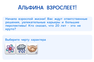 OO63z7Q.png