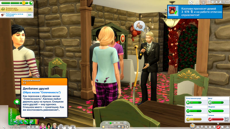 Sims-4-Screenshot-2021-10-09-18-15-41.jpg