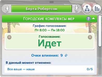 gV7mFz9.png