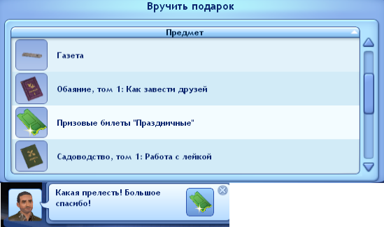 ZB6Xs.png