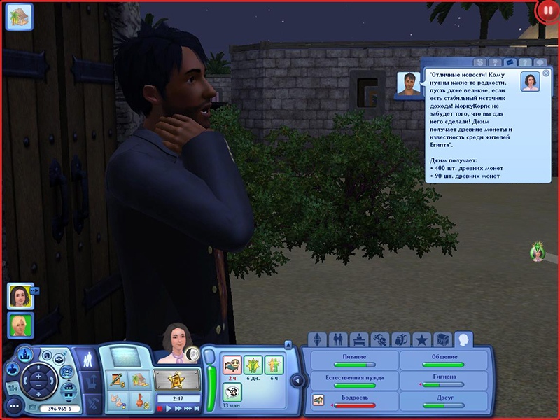 _7GicSTuoaQ.jpg