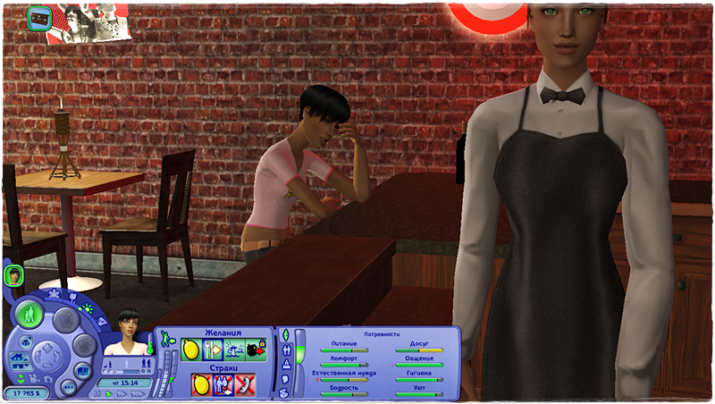 Wnwz70p.png