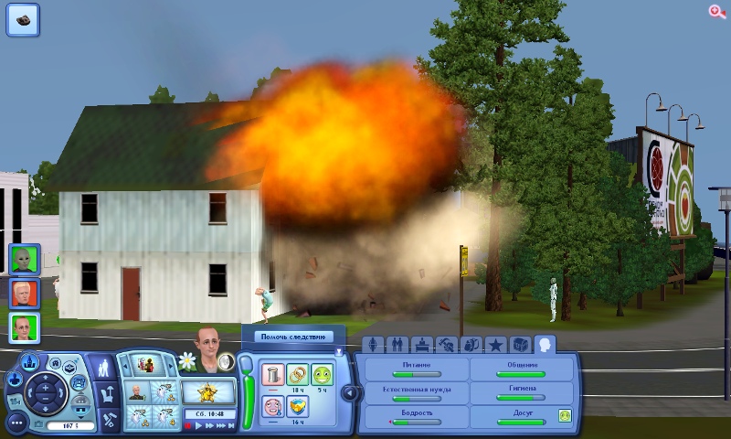 Dn6UkUXInVQ.jpg
