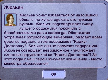 00bbaa25d124e8bf6a5adfbefc38f587.jpg