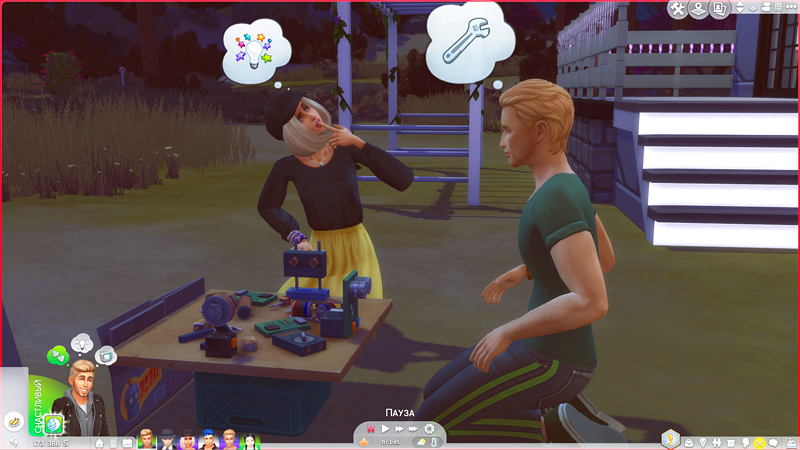 TS4-x64-2020-02-21-20-46-06-40.jpg