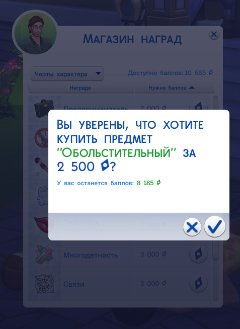 MhgiUeW.jpg