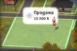 luxITo2.png
