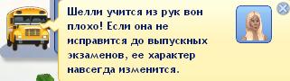 6b85be7006ede7840402fe60864fd59a.jpg