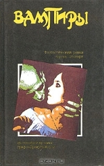 Olshevri.jpg