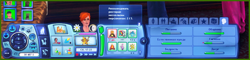 h-5209.jpg