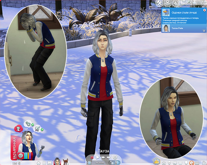 TS4-x64-2020-01-21-23-15-42-60.jpg