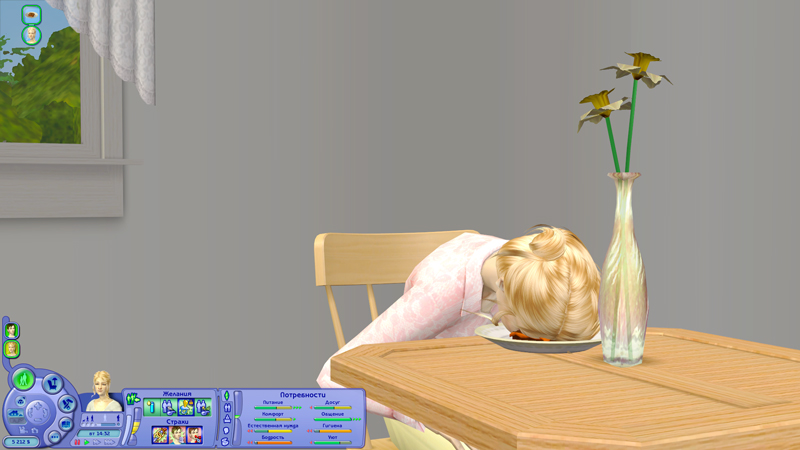 Sims2-EP2-2018-10-09-12-33-48-33.jpg