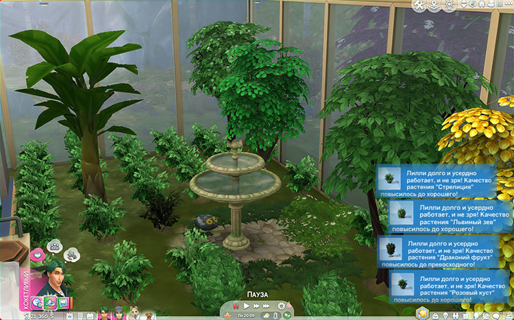 TS4-x64-2022-04-09-21-03-22-17.jpg