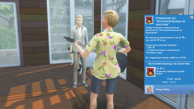1d4c814febffd8a8d22f0d049144eb23.png