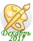 0_19737f_8ad67593_orig.png