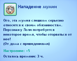 VT8UL.png