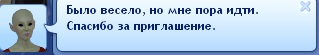 d96c095bbcbed7c6aac46bae175989da.jpg