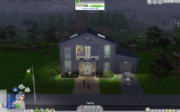 TS4-x64-2020-09-10-20-05-14-58.jpg
