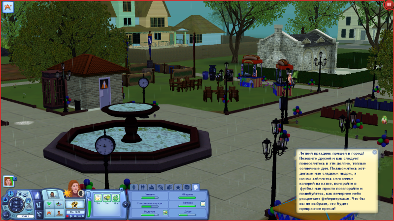 TS3-W-2020-05-06-19-59-37-51.png