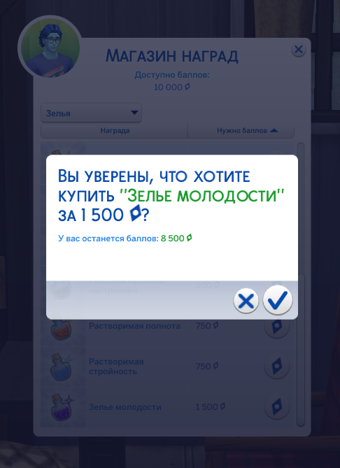 9iI2m0Z.png