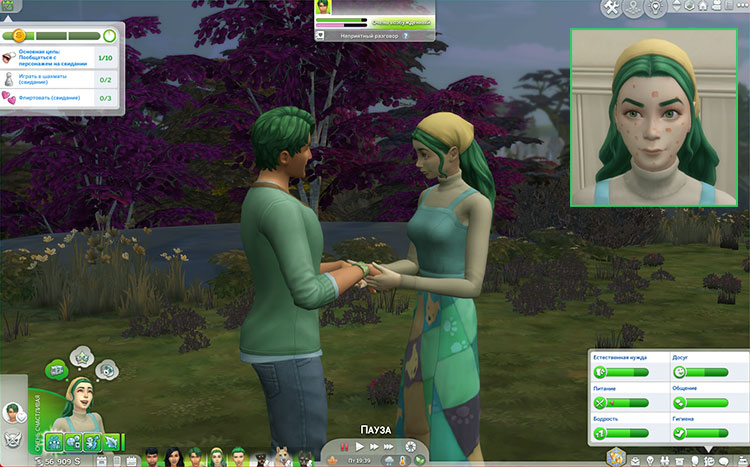 TS4-x64-2022-04-09-14-53-18-45.jpg