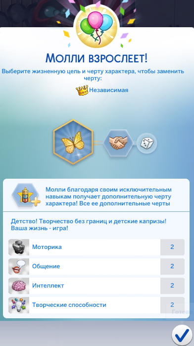 iI2f4s3.png
