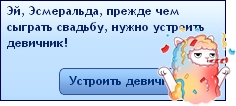aQlzq3J.jpg
