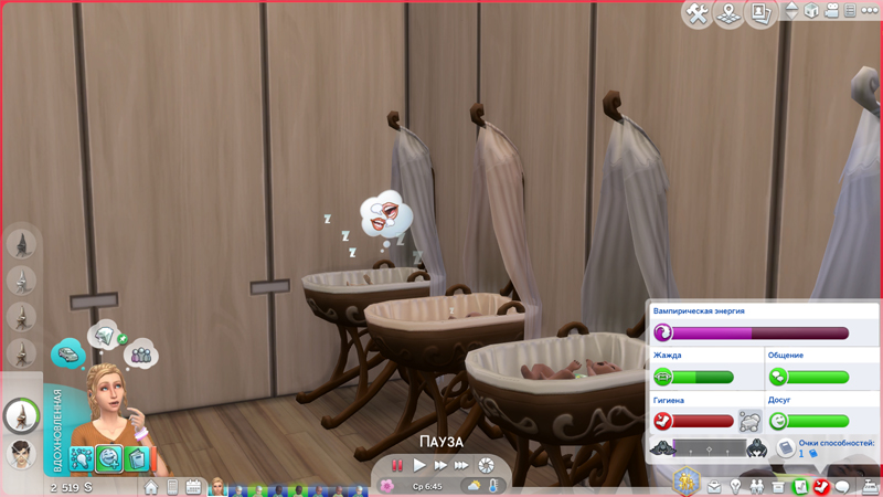 4-2-Baby-Speaks.jpg