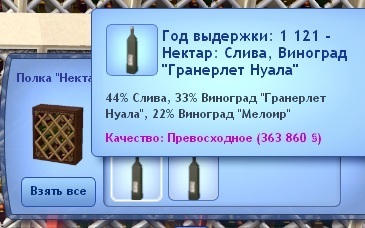 NsLYwYX.jpg