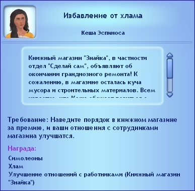 SBySB0c.jpg