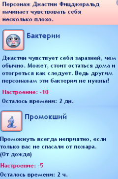 YPq10.png