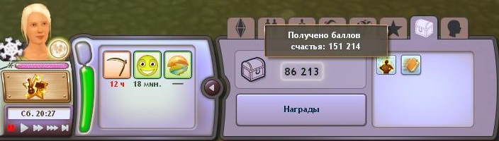 Yr6vLruw3d8.jpg
