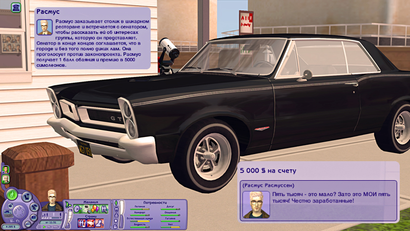 Sims2-EP2-2019-10-18-21-09-47-54.jpg