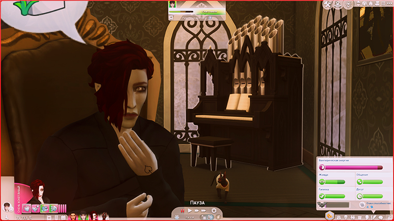 TS4-x64-2022-03-01-18-26-42-19.jpg