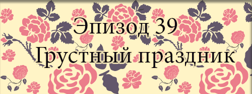 0_121931_fcb53d85_orig.jpg