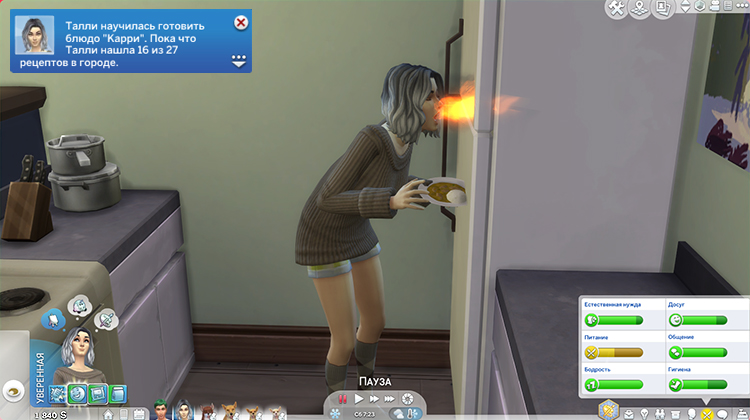 TS4-x64-2020-02-16-18-47-04-94.jpg