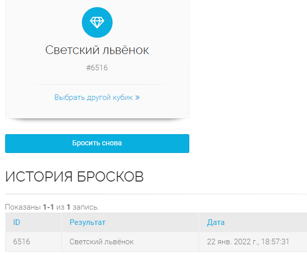 wzTywHK.png