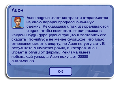83a755724bc1c94021c9d268f6826eba.png