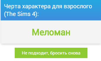 cee3406012799334fd0bf215fc074095.jpg