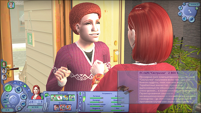 Iakgv7o.png