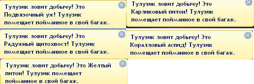 f759ebe3148ee7e5d97fe97fa645ab16.jpg