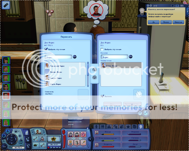 0004-38.png