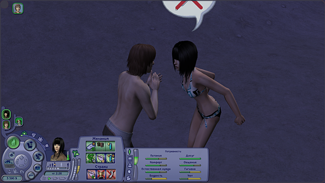atT2yg3.png