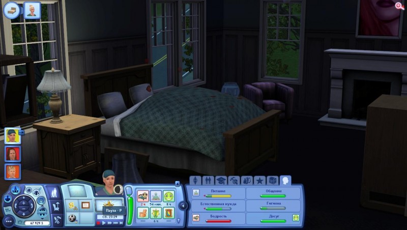 TS3_W_2018_04_28_19_10_47_42.jpg