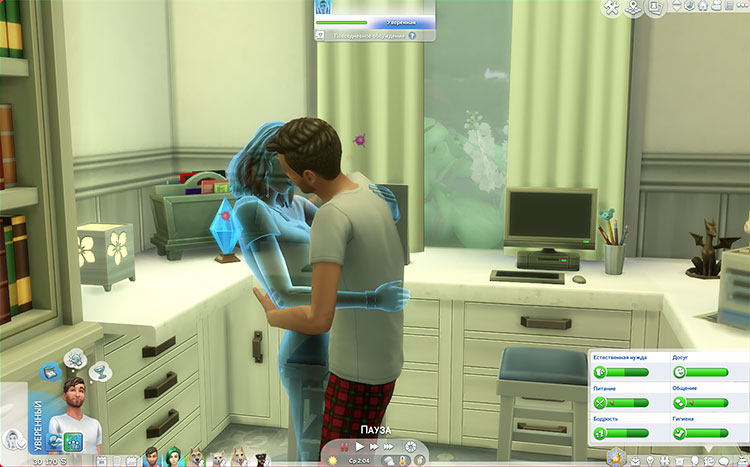 TS4-x64-2021-10-21-23-05-45-82.jpg
