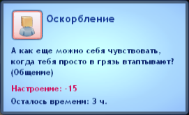 jw6it.png